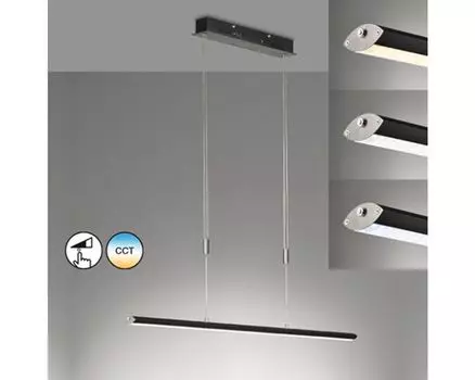 Светодиодный подвесной светильник CCT + с регулируемой яркостью 37 Вт 4100 лм 2700/3350/4000 K ВxШ 1000-1600x1130 мм Beat TW песочно-черный матовый/никель матовый Регулируемая по высоте Fischer & Honsel Leuchten