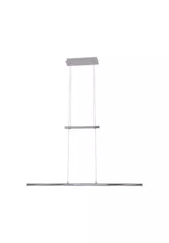 Светодиодный подвесной светильник Jojo с регулируемой яркостью Twist Nve Leuchten, хром