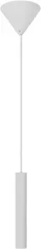Светодиодный подвесной светильник Nordlux "OMARI" 3 см, белый