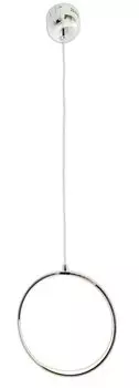Светодиодный подвесной светильник Nve; Цвет: хром, 7047742, серебро