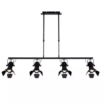 Светодиодный подвесной светильник RGB, регулируемый, подвижные пятна, черный etc-shop