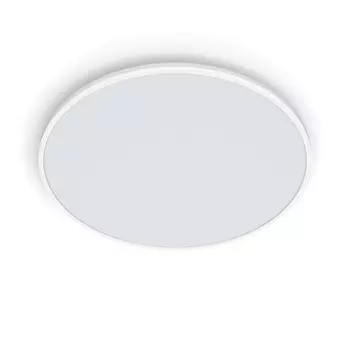 Светодиодный потолочный светильник 5,5x50x5,5 см, белый