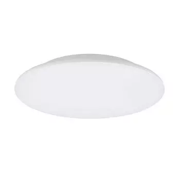 Светодиодный потолочный светильник Arcchio Samory белого цвета из пластика, белый