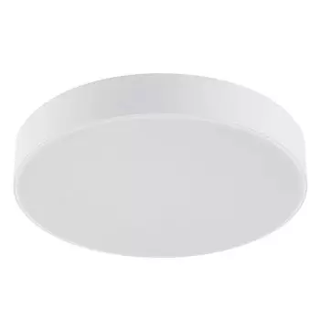 Светодиодный потолочный светильник Arcchio Vanida белого цвета из алюминия, белый