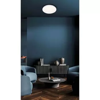 Светодиодный потолочный светильник белый, 3 уровня затемнения, D 33 см etc-shop, серебро