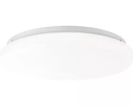 Светодиодный потолочный светильник BRILLIANT