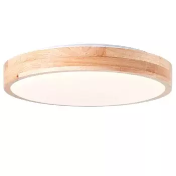 Светодиодный потолочный светильник Brilliant Slimline