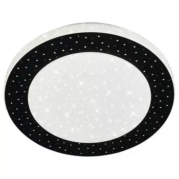 Светодиодный потолочный светильник Briloner Cercle, серебряный