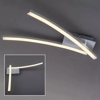 Светодиодный потолочный светильник BRILONER LEUCHTEN GO, 6 Вт, 480 лм, IP20, цвет алюминий, металл-пластик, 63,5 х 10 х 8,5 см, серебро