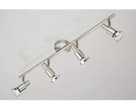 Светодиодный потолочный светильник Briloner на 4 лампочки. Металлический поворотный вертлюг Matt Nickel GU10