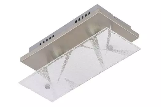 Светодиодный потолочный светильник Briloner, потолочный светильник, никелированный точечный светильник 3695-022