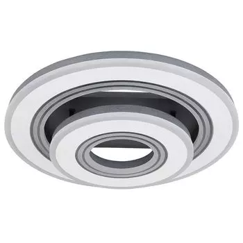 Светодиодный потолочный светильник, черно-белый, с регулировкой яркости, CCT, пульт дистанционного управления etc-shop