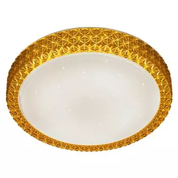 Светодиодный потолочный светильник для четырех стен PEGASUS TRIO, желтый