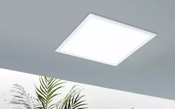 Светодиодный потолочный светильник EGLO