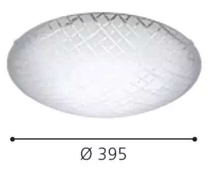 Светодиодный потолочный светильник EGLO, белый