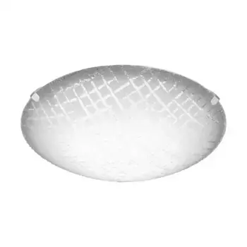 Светодиодный потолочный светильник EGLO, белый