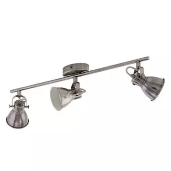 Светодиодный потолочный светильник Eglo Seras II, серебряный