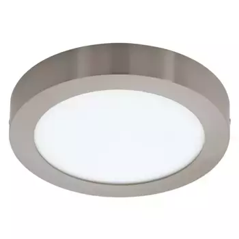 Светодиодный потолочный светильник EGLO, серебряный