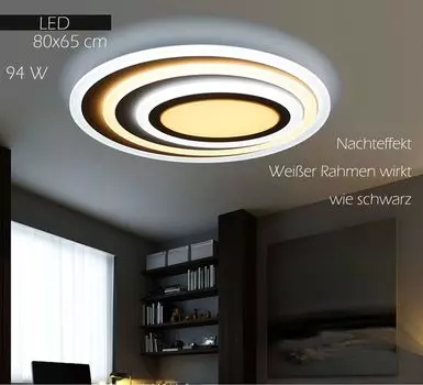 Светодиодный потолочный светильник Eurotondisplay, белый