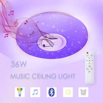 Светодиодный потолочный светильник Jopassy 36 Вт с эффектом круглого звездного неба, лампой, освещением для ванной комнаты и музыкой через Bluetooth