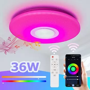 Светодиодный потолочный светильник Jopassy 36 Вт с эффектом звездного неба для прихожей в гостиной, музыка по Bluetooth