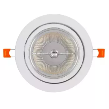 Светодиодный потолочный светильник LEDKIA