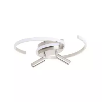 Светодиодный потолочный светильник Lindby 'Chukira' из алюминия из алюминия