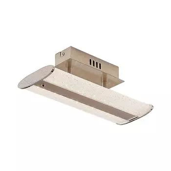 Светодиодный потолочный светильник Lindby Sylke из алюминия и пластика.