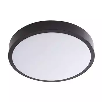 Светодиодный потолочный светильник Lindby "Ясеневый" белого цвета из пластика