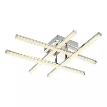 Светодиодный потолочный светильник Lindby Yokabed из хромированного металла, серебро