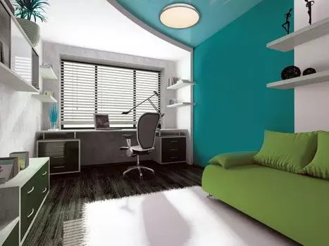 Светодиодный потолочный светильник Nve "Аликанте" - Материал: металл, пластик - Цвет: серебро, белый; 1275460