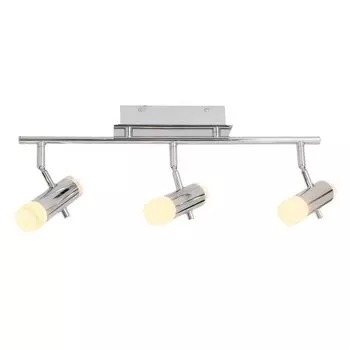 Светодиодный потолочный светильник Nve Garda, серебряный