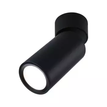 Светодиодный потолочный светильник Paulmann "Turnal Coin 2700K 470lm 230V 6W", 1 лампочка, 3 ступени регулировки яркости 6,0 см, Высота: 15,3 см., черный