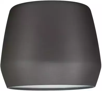 Светодиодный потолочный светильник Paulmann "Urail" 28,0 см, Высота: 23,0 см, серый
