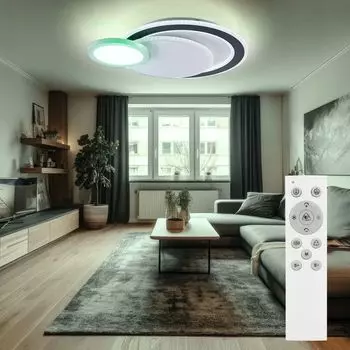 Светодиодный потолочный светильник, переключатель цвета RGB, регулировка яркости, пульт дистанционного управления Globo Lighting, черный