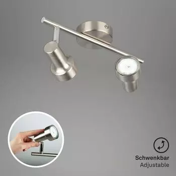 Светодиодный потолочный светильник-прожектор BRILONER LEUCHTEN SUB, 3 Вт, 250 лм, IP20, матовый никель, металл, в комплекте, 2x GU10, 27,5 x 8 x 12 см