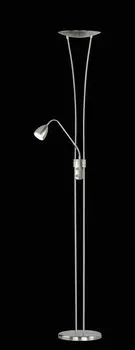 Светодиодный прожектор Trio, вкл. 20 Вт COB 5 Вт SMD с двойным диммером, матовый никель, серебро