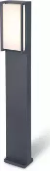 Светодиодный столбик LUTEC "Qubo", светодиодный модуль источника света | Светодиод прочно интегрирован Высота: 75 см, цвет anthrazit
