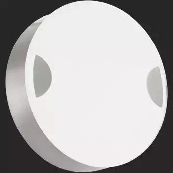 Светодиодный светильник EGLO, серебряный