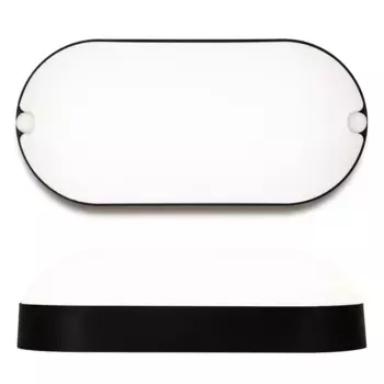 Светодиодный светильник HENGDA, черный