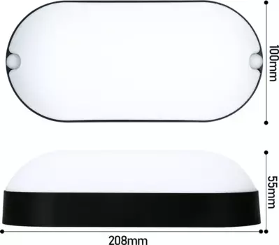 Светодиодный светильник Jopassy, черный