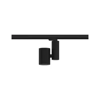 Светодиодный светильник Paulmann, черный