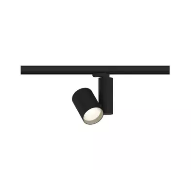 Светодиодный светильник Paulmann, черный