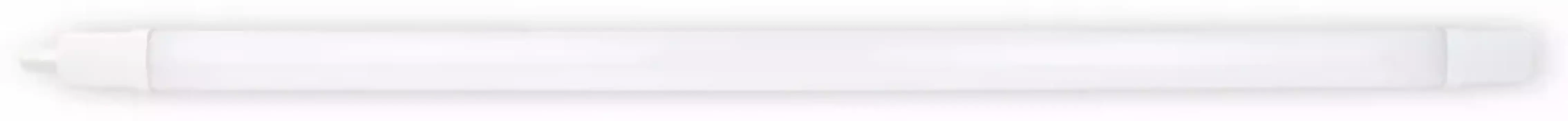 Светодиодный светильник REV, белый