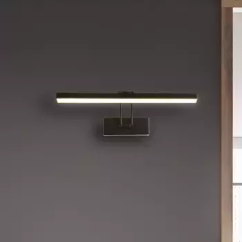 Светодиодный светильник Searchlight, черный