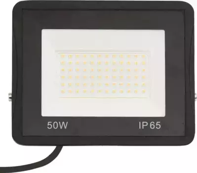 Светодиодный светильник Vidaxl, черный