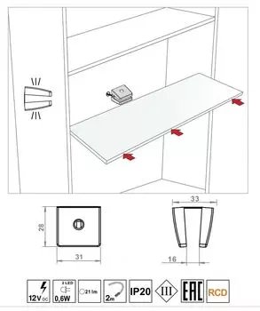Светодиодный светильник-зажим «PORTUM LED VI» серебристого цвета. Размеры (Ш) 3,1 см mbelando, черный