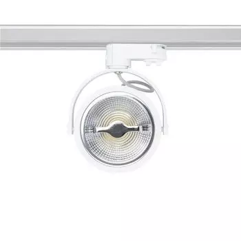 Светодиодный точечный светильник CREE AR111 белый 15Вт с диммированием для 3-х фазных дорожек 2700К теплый белый LEDKIA