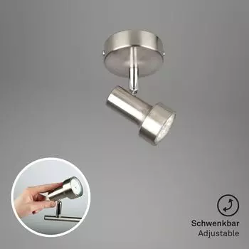 Светодиодный точечный светильник настенный светильник BRILONER LEUCHTEN SUB, 3 Вт, 250 лм, IP20, матовый никель, металл, в комплекте, 1x GU10, 8 см