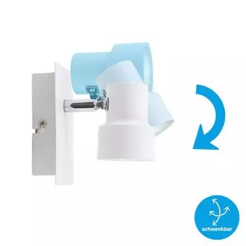 Светодиодный точечный светильник настенный светильник BRILONER LEUCHTEN ROCK, 5 Вт, 460 лм, IP20, белый, металл, вкл., 1x GU10, 12 x 8 x 12 см